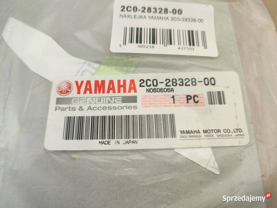 NAKLEJKA R6 NA LEWY BOCZEK YAMAHA YZFR6 20062007