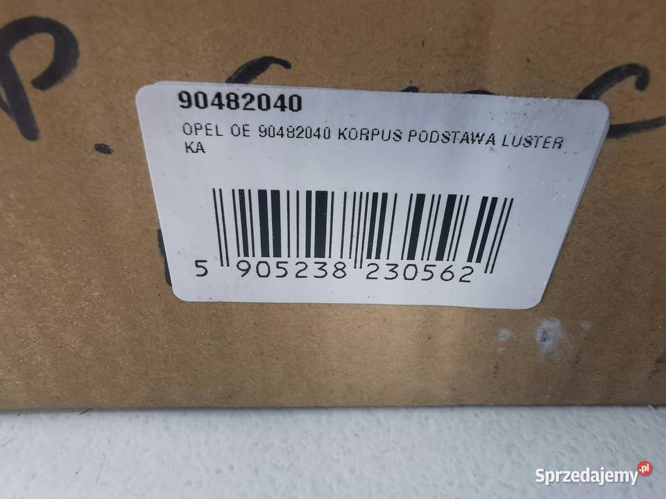 LUSTERKO ZEWNĘTRZNE PRAWE OPEL CORSA B 19932000