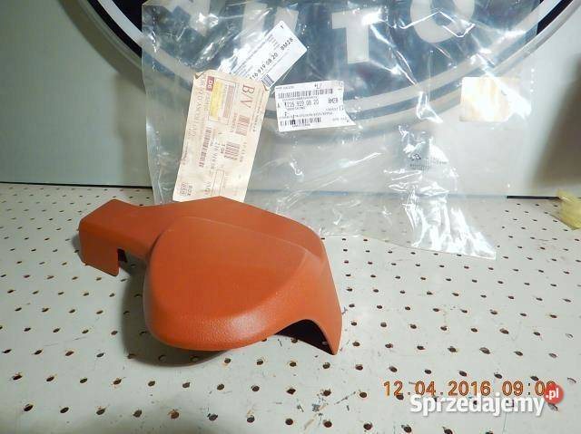 PLASTIK PRAWA OSŁONA FOTELA MERCEDES CL W216