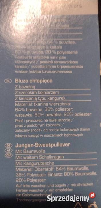 BLUZA MŁODZIEŻOWA PEPPERTS NOWA rozmiar 170 mazowieckie Legionowo