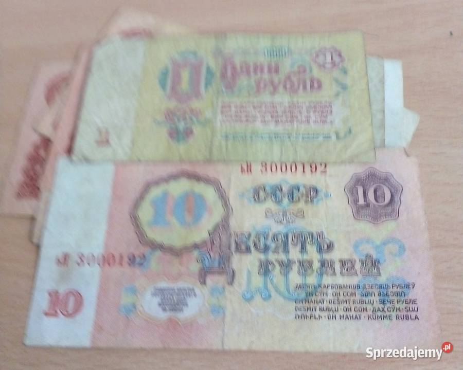 ROSJA7 BANKOTÓW10 1 RUBEL1961 r Numizmatyka