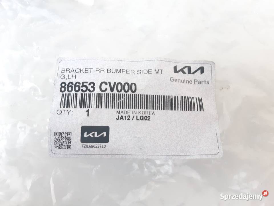 ŚLIZG ZDERZAKA LEWY TYŁ TYLNY KIA EV6 2021 Drezdenko