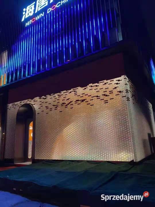 Cegła szklanaLuksery Cegły szklane Pustaki Łopienno