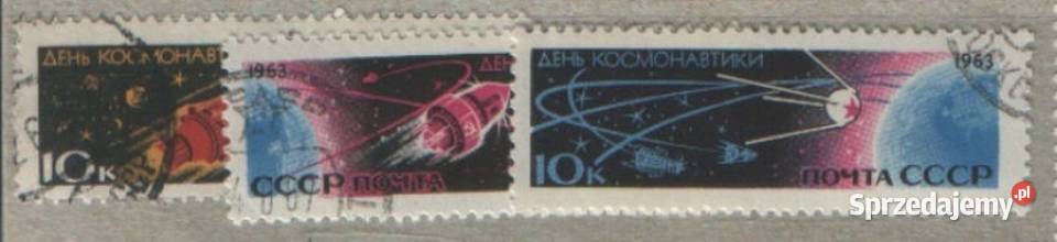 Zn ZSRR Mi 2747 9 51 kas 1963 Gliwice sprzedam