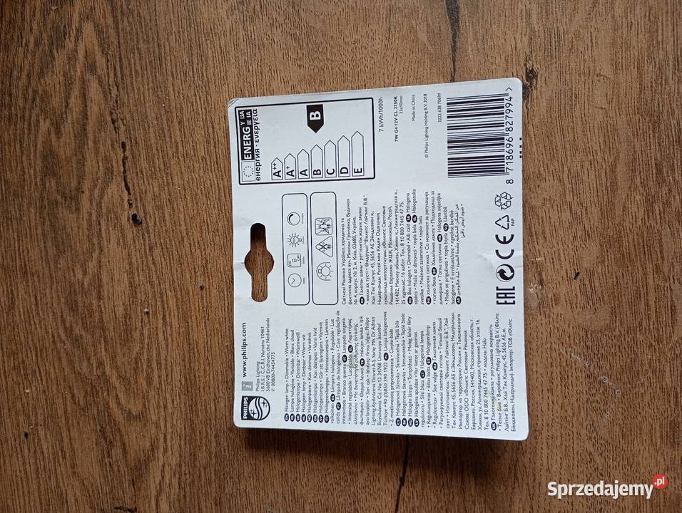 halogen G4 Philips 2x7W 10W 86 lumens 2750K Szczecin
