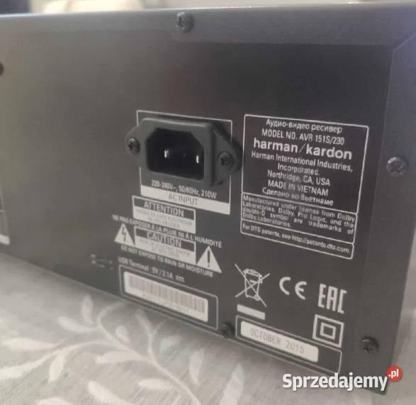 Harman Kardon AVR 151S 230 amplituner kina Łódź