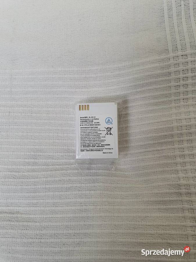 EZVIZ AKUMULATOR BLBC01 DO KAMERY MONITORINGU Poznań sprzedam