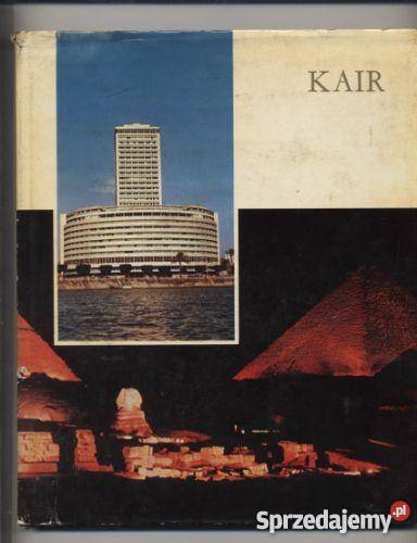 Kair starożytny Szczecin