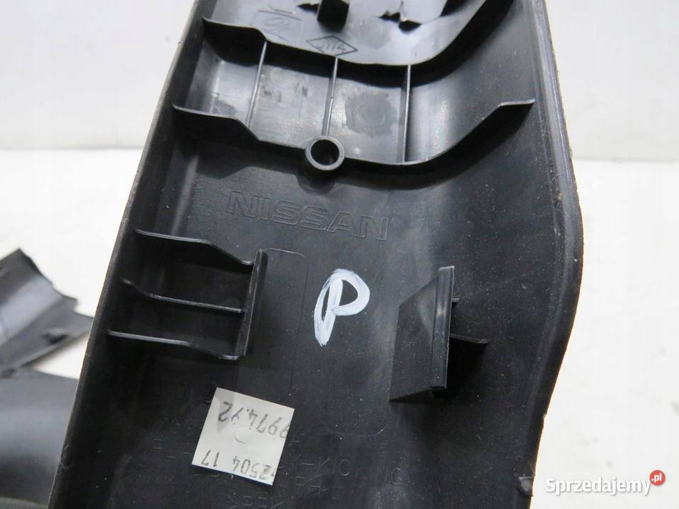 OSŁONA PROGU PRAWY TYŁ MICRA K14 osobowe