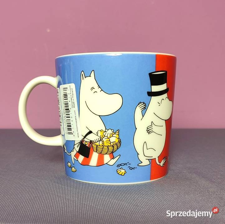 Limitowany niedostępny w ogólnej sprzedaży kubek Jasień