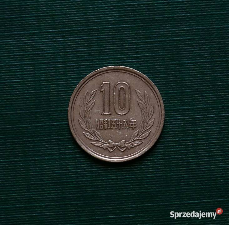 JAPONIA 10 jenów 1980r Gliwice