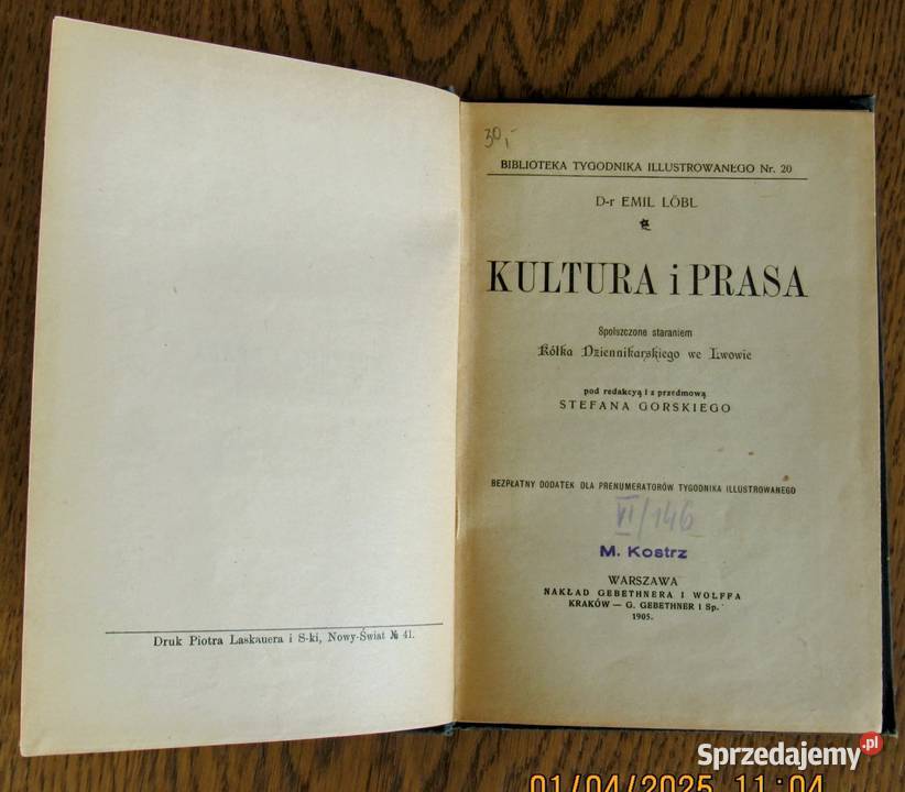 Prawoznawstwo jedna z pierwszych publikacji na Bychawka Trzecia sprzedam
