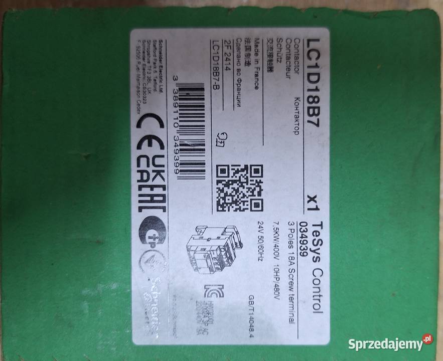 Karcher 66323560 Myjki ciśnieniowe Opole sprzedam