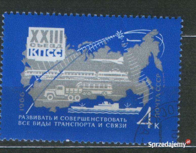 Zn ZSRR Mi 3270 kas 1966 śląskie Gliwice