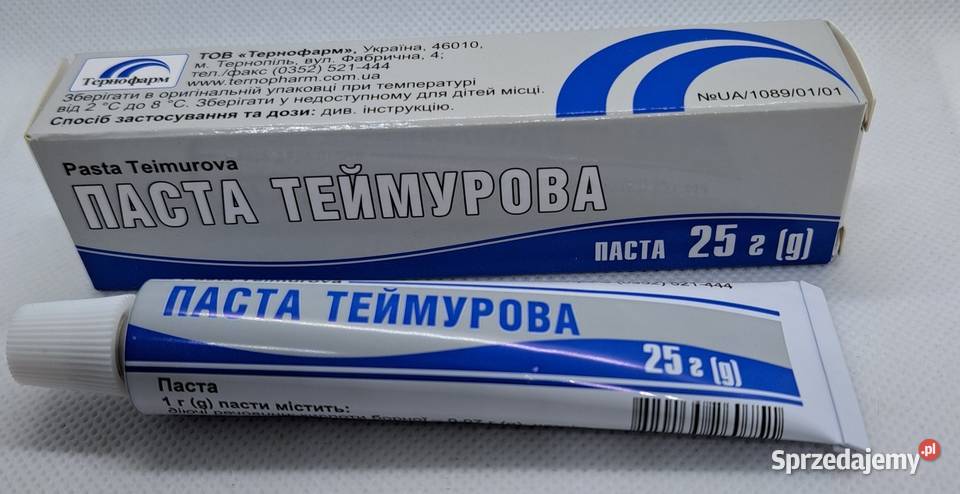 Pasta do stóp maść tejmurowa sprzedam