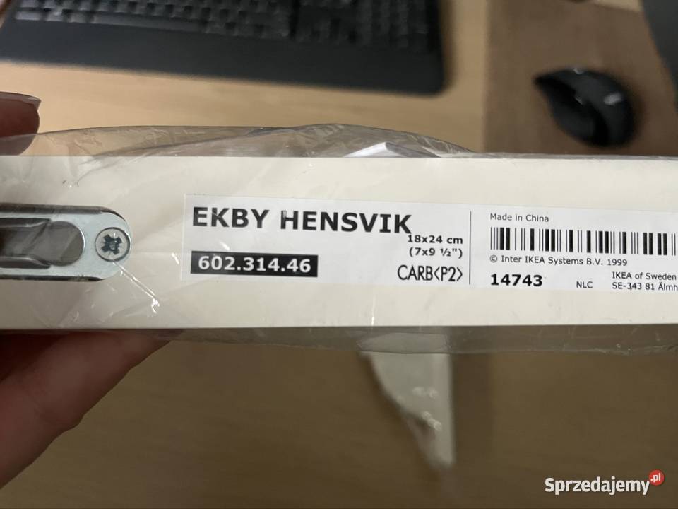 NOWY Wspornik podpora vintage pod półkę 2 Ikea Poznań sprzedam