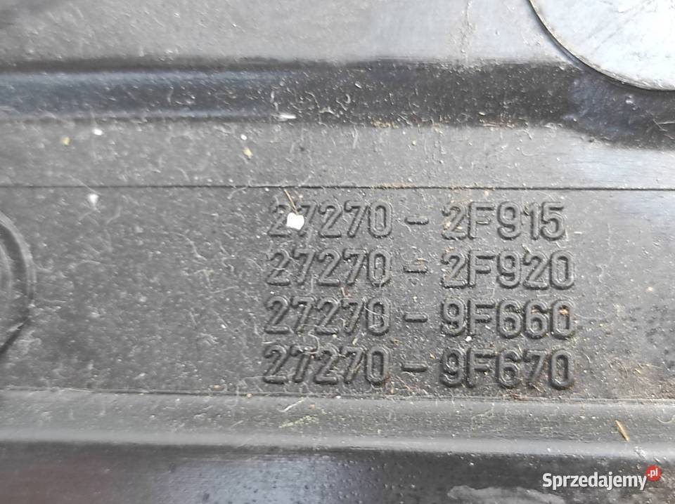 NAGRZEWNICA CHŁODNICZKA NISSAN PRIMERA P11 KOMBI Nowy Tomyśl