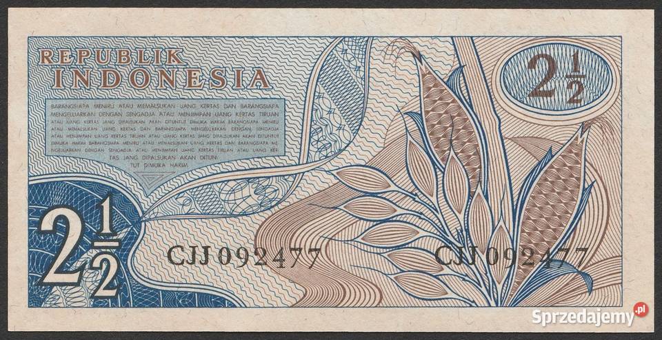 Indonezja 2 12 rupiah 1961 STAN BANKOWY UNC Łódź