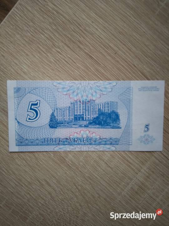 19 Naddniestrze 5 Rubli 1994 r UNC dolnośląskie Chrząstawa Mała