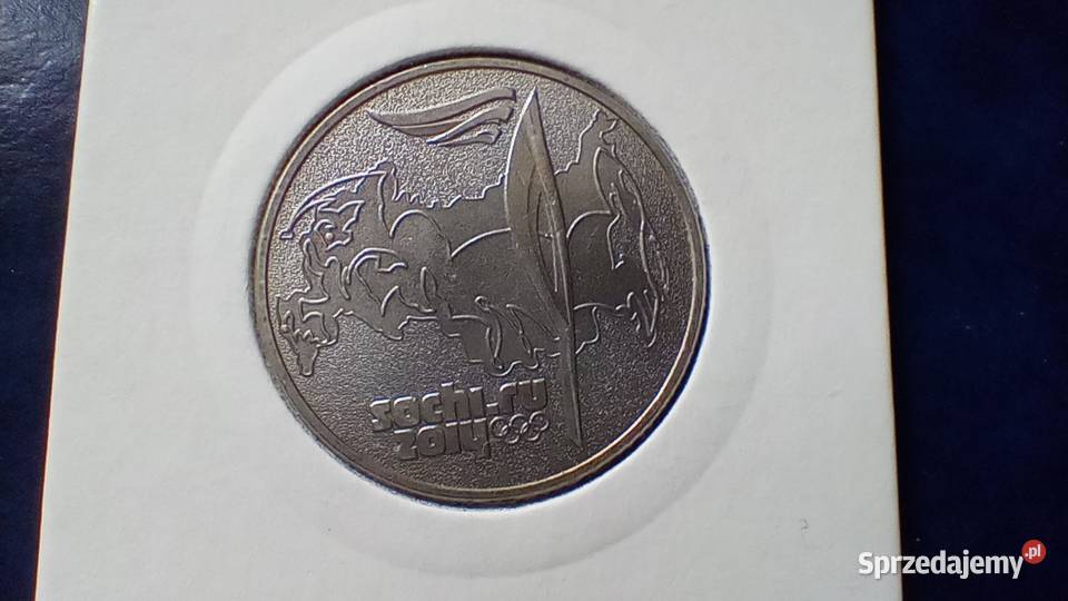 Stare monety 25 rubli 2014 Znicz Rosja Lesko sprzedam