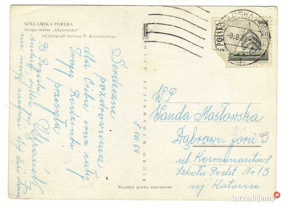 SZKLARSKA PORĘBA GŁAZOWISKO POCZTÓWKA Krynki