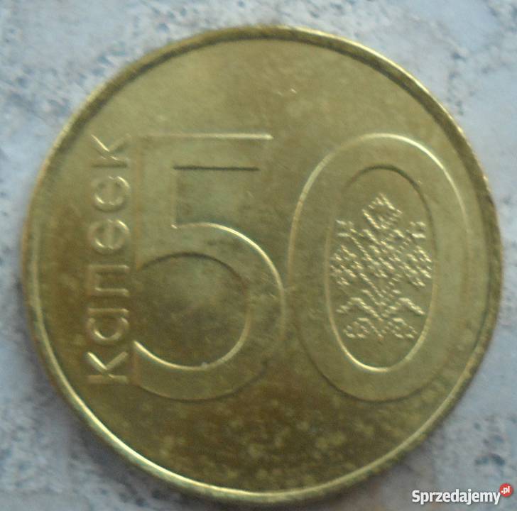 BIAŁORUŚ50 KOPIEJEK2009 r Legionowo