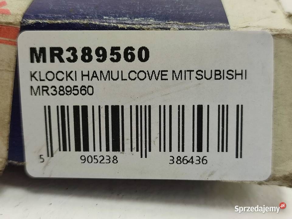 KLOCKI HAMULCOWE TYŁ MITSUBISHI GALANT IV 20