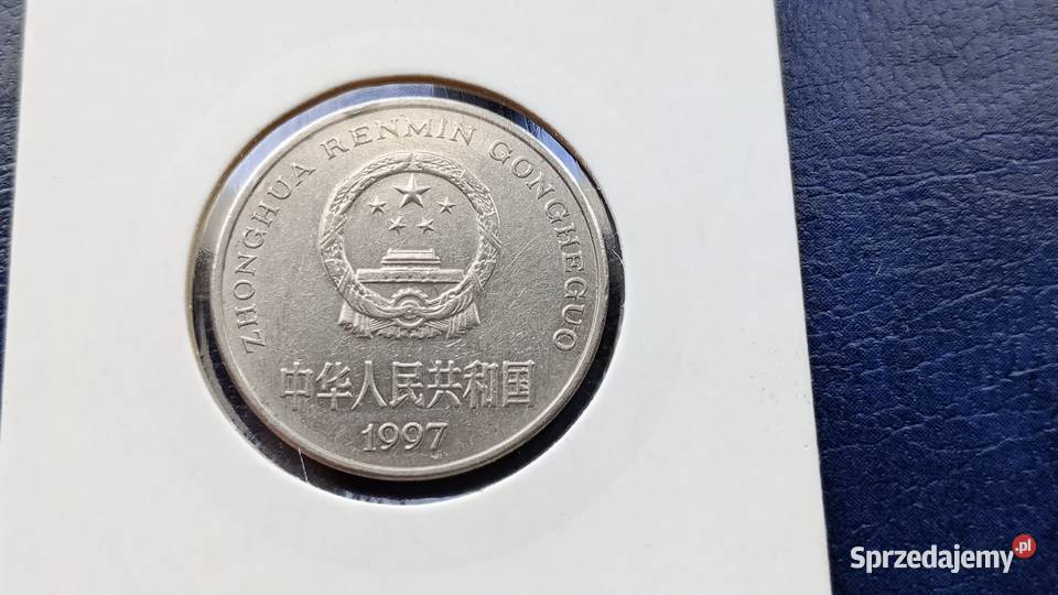 Stare monety 1 yuan 1997 Chiny podkarpackie