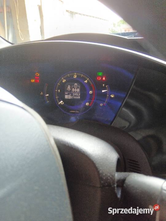 Honda Civic VIII ufo Sportowy / Coupe Civic Lubichowo