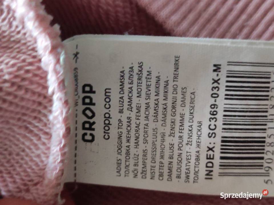 cropp bluza kangurka z kapturem hoodie Kielce