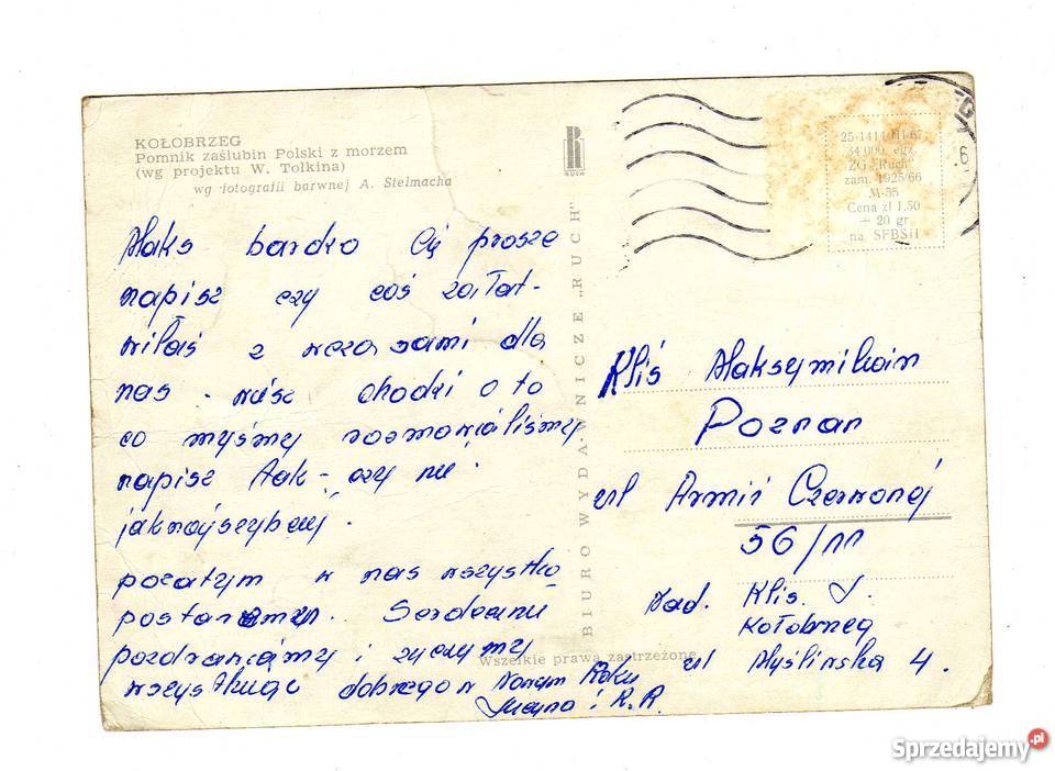 KOŁOBRZEG POMNIK ZAŚLUBIN POCZTÓWKA Krynki