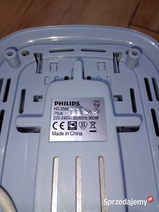 toster opiekacz do grzanek Philips HD2566 950W Szczecin sprzedam