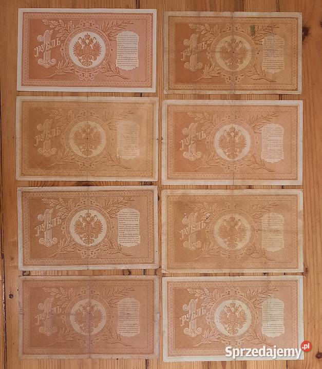 Zestaw Banknotów Stara Rosja 1 Rubel x 8 Każdy Gliwice