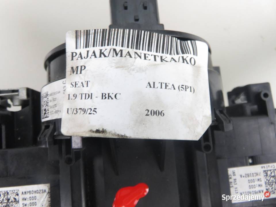 PRZEŁĄCZNIK ZESPOLONY SEAT ALTEA 1K0953503CQ