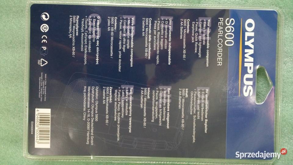 Dyktafon Olympus Pearlcorder S600 Zielona Góra sprzedam