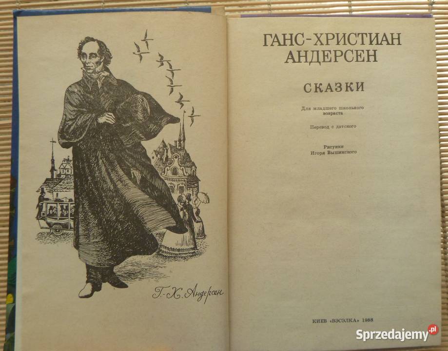 Bajki Hans Christian Andersen rosyjsku twarda Warszawa