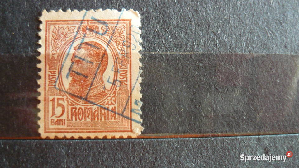 Znaczek Romania 11