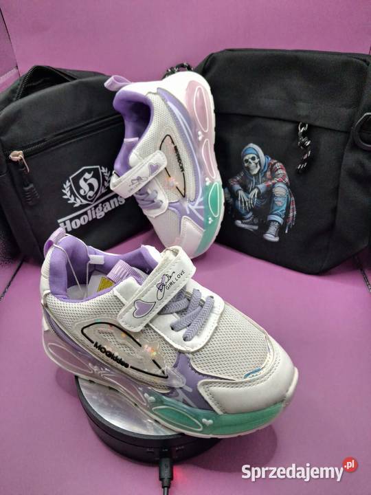 super lekkie buty dziecięce wiązadła BOA 22 do