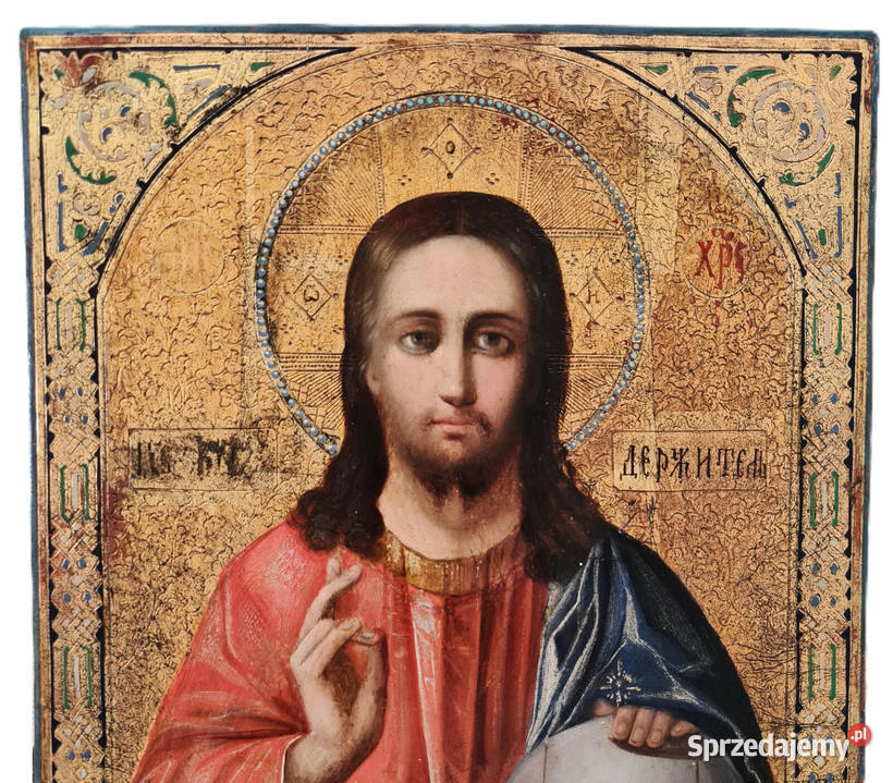 Ikona Jezus Chrystus Władca Świata 0175 Warszawa
