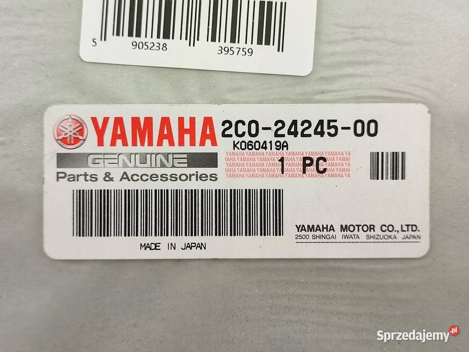 NAKLEJKA NA BAK YAMAHA YZFR6 EUR 2007 NOWA