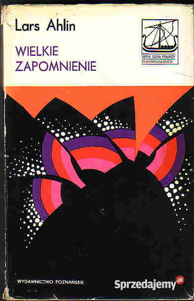 4571 WIELKIE ZAPOMNIENIE PIERWSZA KSIĄŻKA ZACHAR literatura piękna - proza zagraniczna małopolskie Czyrna