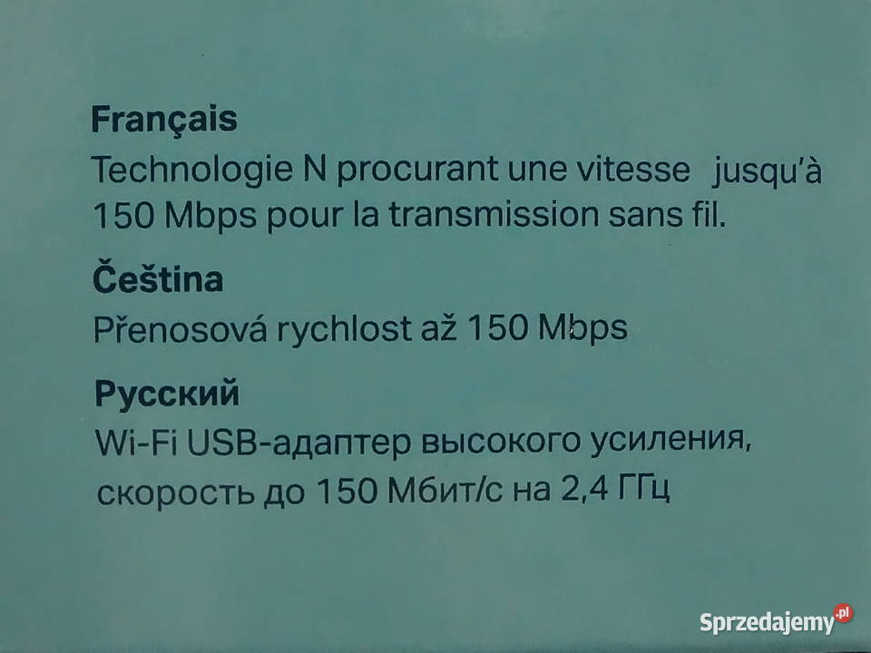 NOWA Karta Sieciowa TPLink TLWN722N 150 Mbps Biłgoraj