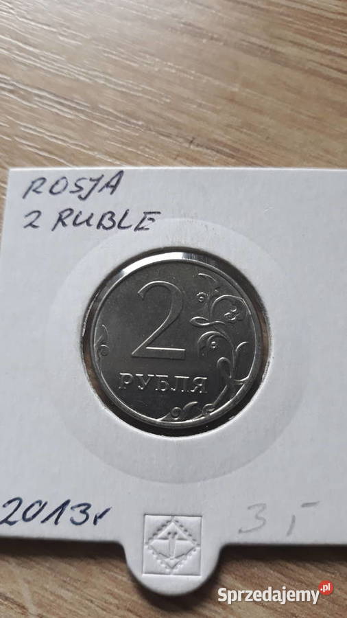 2 Ruble Rosja 2012 r2013 r2014 r Konin