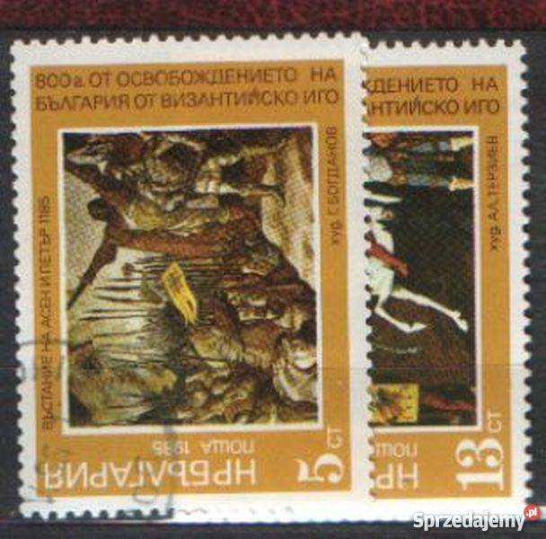 Zn Bułgaria wykaz w opisie kas Gliwice