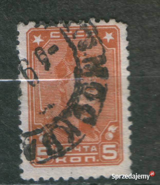 Zn ZSRR Mi 369 71a b 3 kas 1929