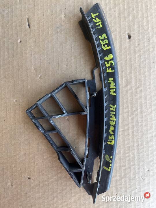 MINI COOPER F56 F55 LCI WSPORNIK ABSORBER Pozostałe Międzychód sprzedam