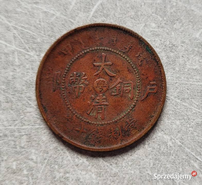 86 CHINY CESARSTWO 10 Cash Tai Ching Ti Kuo Wola Kruszyńska sprzedam