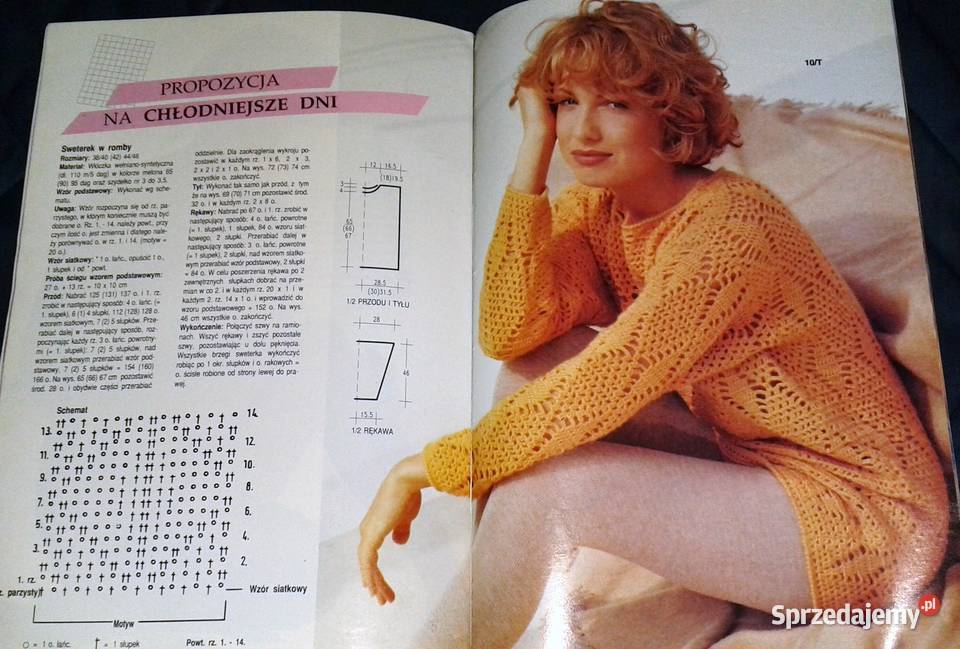 Mała Diana 7 Lipiec 1994 Kultura i Rozrywka Chełm