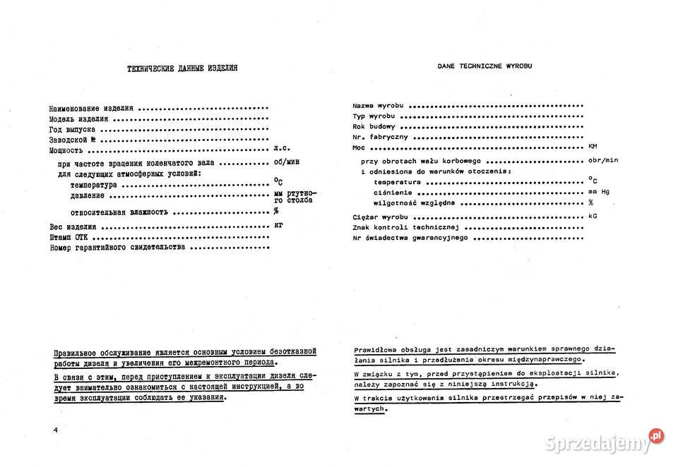 instrukcja obsługi silnika 1ca 90 Stalowa Wola