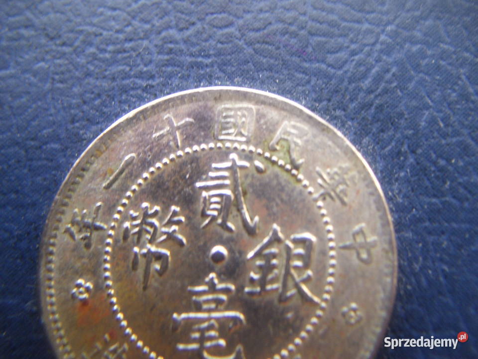 Stare monety 20 cent 1922 Chiny Prowincja Lesko sprzedam